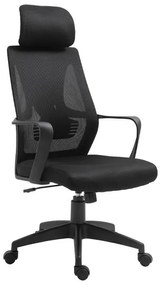 Καρέκλα Γραφείου 206 Fylliana Μαύρο 60x65x130 εκ. 60x65x130 εκ.