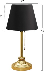 ΦΩΤΙΣΤΙΚΟ ΕΠΙΤΡΑΠΕΖΙΟ HM7592.03 ΜΑΥΡΟ - ΧΡΥΣΟ