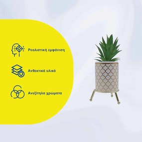 Τεχνητό Φυτό σε Κεραμικό Γλαστράκι σε Μεταλλική Χρυσή Βάση 10x21cm - Άσπρο