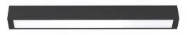 Πλαφονιέρα Φωτιστικό Οροφής LED Tube 11W IP20 Soft Ceiling LED S Nowodvorski-7597-Μαύρο 7597