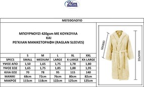 Μπουρνούζι Dimcol 3010 Εκρού