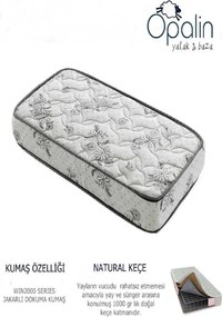 Stewehome ορθοπεδικό στρώμα με ελατήρια 200x90x20 cm