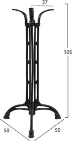 ΒΑΣΗ BAR ΑΠΟ ΜΑΝΤΕΜΙ HM446 3ΝΥΧΗ ΣΕ ΜΑΥΡΟ ΧΡΩΜΑ 50X50X105