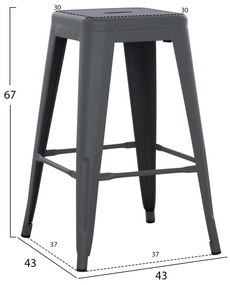 ΣΚΑΜΠΟ ΜΕΣΑΙΟΥ ΥΨΟΥΣ ΜΕΤΑΛΛΙΚΟ  MELITA ΣΕ ΓΚΡΙ 43x43x67Yεκ.