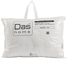 DAS HOME ΑΡΩΜΑΤΙΚΟ ΜΑΞΙΛΑΡΙ WOODWORM 50Χ70 1428 WHITE