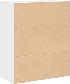 vidaXL Βιβλιοθήκη με 5 Ράφια Λευκή 60x30x71,5 εκ. Επεξεργασμένο Ξύλο