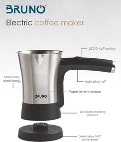 BRUNO ηλεκτρικό μπρίκι BRN-0042, 800W, 300ml, STRIX technology