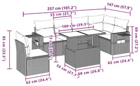 ΚΑΝΑΠΕΣ ΣΕΤ 7 ΤΕΜΑΧΙΩΝ ΜΑΥΡΟ ΣΥΝΘΕΤΙΚΟ ΡΑΤΑΝ ΜΕ ΜΑΞΙΛΑΡΙΑ 3267935