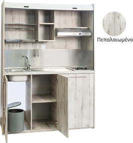 Πολυκουζίνα mini kitchen 160cm απόχρωση πεπαλαιωμένου για ξενώνες, γραφεία &amp; φοιτητικά studio