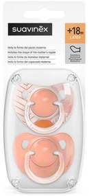 Suavinex Πιπίλα Ανατομική SX PRO Σιλικόνης +18μ Dreams Pink 2τεμ