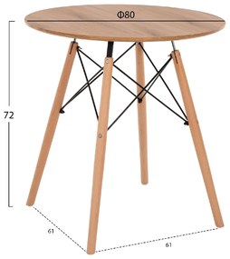 ΤΡΑΠΕΖΙ MINIMAL ΣΤΡΟΓΓΥΛΟ HM0059.04 MDF ΣΕ ΦΥΣΙΚΟ-ΠΟΔΙΑ ΟΞΙΑΣ ΦΥΣΙΚΟ Φ80Χ72Υεκ.