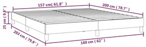 ΠΛΑΙΣΙΟ ΚΡΕΒΑΤΙΟΥ BOXSPRING ΚΑΠΟΥΤΣΙΝΟ 160X200ΕΚ. ΣΥΝΘΕΤ. ΔΕΡΜΑ 3120711