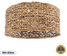 01849 GloboStar® GLOBOSTAR® MANGATA 01849 Boho Κρεμαστό Φωτιστικό Οροφής με Ντουί 1 x E27 AC 220-240V IP20 - Καφέ - Μ60 x Π60 x Υ28cm
