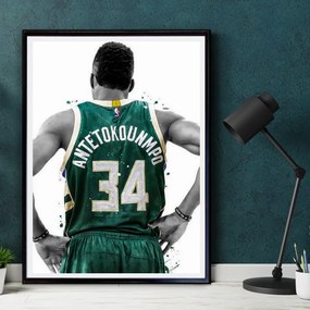 Πόστερ &amp; Κάδρο Greek Freak KDS016B 30x40cm Εκτύπωση Πόστερ (χωρίς κάδρο)