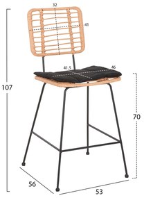 Σκαμπό Μπαρ ALLEGRA C5644.11 Μεταλλικό Μεσαίου Ύψους με Μπεζ Wicker &amp; Μαύρο Μαξιλάρι 53x56x107Υεκ. 53x56x107 εκ.