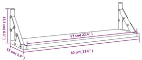 ΡΑΦΙΑ ΤΟΙΧΟΥ 2 ΤΕΜ. ΚΑΦΕ ΔΡΥΣ 60 X 15 X 15,5 ΕΚ. 836327