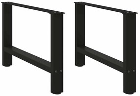 vidaXL Πόδια Σαλονιού 2 τεμ. Μαύρα 70x(42-43) εκ. Ατσάλι
