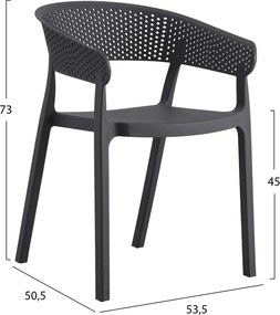 ΠΟΛΥΘΡΟΝΑ ΠΟΛΥΠΡΟΠΥΛΕΝΙΟΥ PERFOE HM5941.10 ΓΚΡΙ 56x50x73Υεκ.