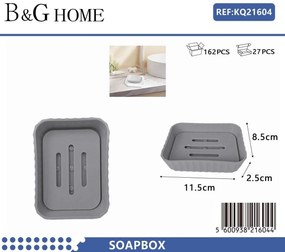 Σαπουνοθήκες μπάνιου πλαστικές - Σετ 9pcs - Grey - 21604