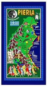Πετσέτα θαλάσσης 140x70cm - Beach towel