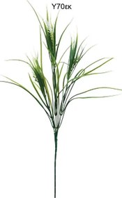 MarHome ΚΛΑΔΙ ΓΕΜΙΣΜΑΤΟΣ Y70cm. 120/480KIB  00-1676