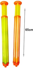 Νεροπίστολο - Water Gun