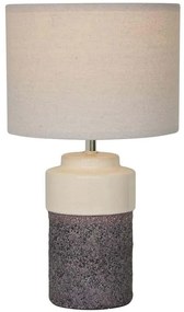 Φωτιστικό Επιτραπέζιο HAP403 41,5cm E14 Grey-Beige Espiel