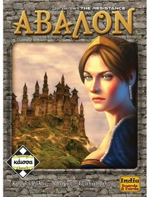 Επιτραπέζιο Παιχνίδι Άβαλον KA111540 (Ελληνική Γλώσσα) 13+ Ετών 5-10 Παίκτες Multi Kaissa