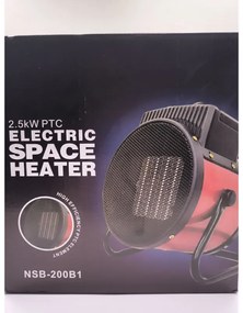 ΑΕΡΟΘΕΡΜΟ 2500W HXR-04376