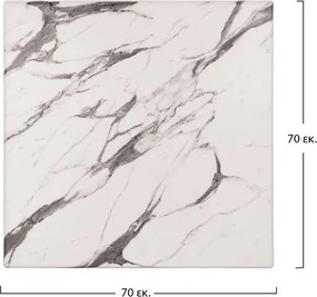 ΕΠΙΦΑΝΕΙΑ ΤΡΑΠΕΖΙΟΥ WERZALIT 70Χ70Χ3.5εκ. MARBLE WHITE-GREY 5657 HM5230.11