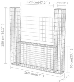 vidaXL Συρματοκιβώτιο σε Σχήμα «U» 160x20x150 εκ Γαλβανισμένος Χάλυβας