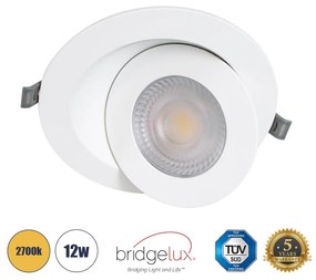 LEXIS JOINT 60989 Χωνευτό LED Κινούμενο Spot Downlight 12W 1140lm 45° AC 220-240V IP44 Φ15.8cm x Υ4.1