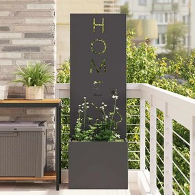 vidaXL Οθόνη Ιδιωτικότητας Κήπου Μαύρο 50 x 32 x 150 εκ