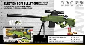Παιδικό όπλο στόχου - Soft Gun - 2033AWN - 215488