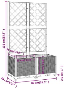 ΖΑΡΝΤΙΝΙΕΡΑ ΚΗΠΟΥ ΜΕ ΚΑΦΑΣΩΤΟ ΚΑΦΕ 80 X 40 X 136 ΕΚ. ΑΠΟ PP 318261