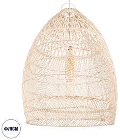 01811 GloboStar® GLOBOSTAR® MALIBU 01811 Boho Κρεμαστό Φωτιστικό Οροφής με Ντουί 1 x E27 AC 220-240V IP20 - Μπεζ - Μ76 x Π76 x Υ100cm