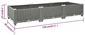 ΖΑΡΝΤΙΝΙΕΡΑ 120 X 40 X 23 ΕΚ. ΑΠΟ ΠΟΛΥΠΡΟΠΥΛΕΝΙΟ 153291