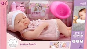 Κούκλα μωρό με αξεσουάρ φροντίδας - BM3316-4A15 - 917439