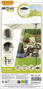 Ομπρέλα Aktive Κρεμ (Ανακαινισμenα D)