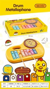 Παιδικό εκπαιδευτικό ξυλόφωνο - 2001 - 917235