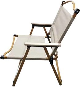 Πτυσσόμενη Καρέκλα Camping 75x53cm - Folding Camping Chair