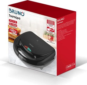 BRUNO τοστιέρα BRN-0167, 2 θέσεων, 800W, αντικολλητικές πλάκες, μαύρη