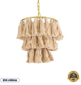 02084 GloboStar® MISSOULA 02084 Boho Κρεμαστό Φωτιστικό Σχοινί Μονόφωτο 1 x E27 IP20 Μπεζ Ύφασμα με Χρυσό Μέταλλο - Μ30 x Π30 x Υ40cm