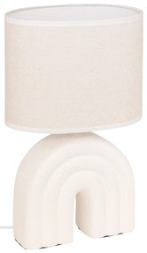 Πορτατίφ (20x10.8x32) A-S Gabin 210360