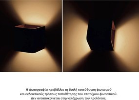 Απλίκα Τοίχου LED Aca Nephele L350374 White Matt
