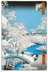 Αφίσα Hiroshige - The Drum Bridge, Hiroshige Utagawa