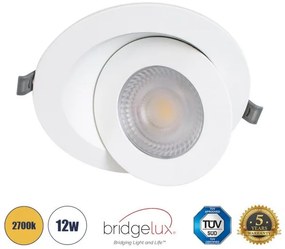 Χωνευτό LED Κινούμενο Spot Downlight Στρόγγυλο - Λευκό / Θερμό Λευκό LEXIS JOINT 60989 Globostar-60989-Λευκό 60989