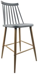 Σκαμπό Bar ArteLibre MARANTA Γκρι/Φυσικό PP/Μέταλλο 45x46x97cm