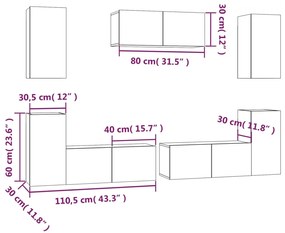 ΣΕΤ ΕΠΙΠΛΩΝ ΤΗΛΕΟΡΑΣΗΣ 7 ΤΕΜΑΧΙΩΝ ΛΕΥΚΟ ΑΠΟ ΕΠΕΞΕΡΓΑΣΜΕΝΟ ΞΥΛΟ 3114302