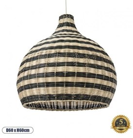 Boho Κρεμαστό Φωτιστικό Οροφής Μονόφωτο 01955 GloboStar 01955 Μπεζ